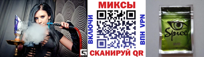 БУТИРАТ оксана  Кинешма 
