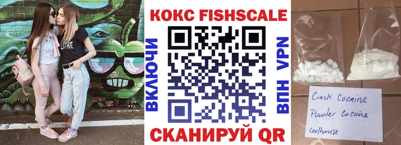 OMG   Кинешма  Кокаин Перу 