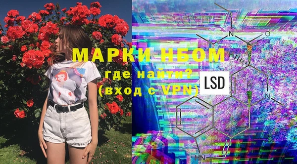 круглые Абдулино