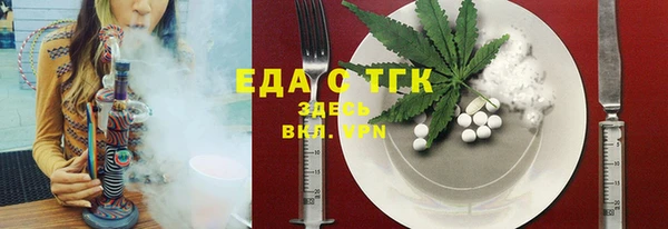 гашиш Абаза