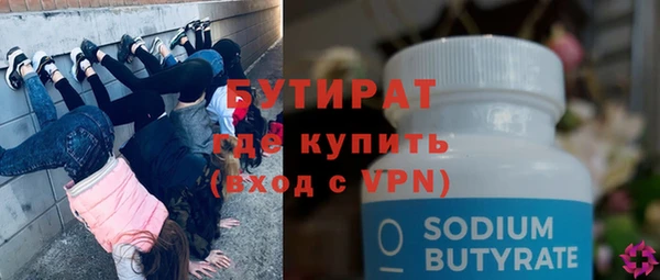 хмурый Абинск