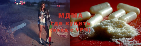 хмурый Абинск