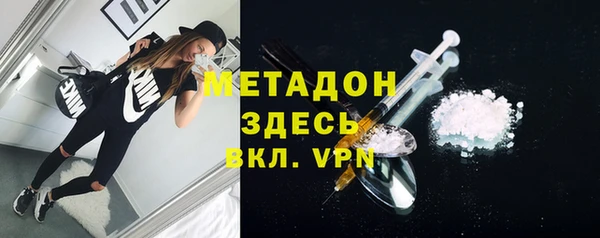 хмурый Абинск