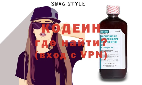 СК Волоколамск