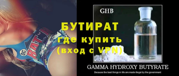 гашиш Абаза