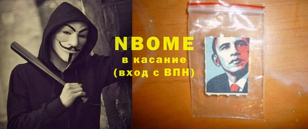 круглые Абдулино