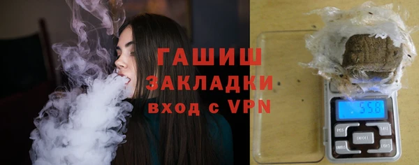 хмурый Абинск