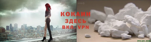 гашиш Абаза