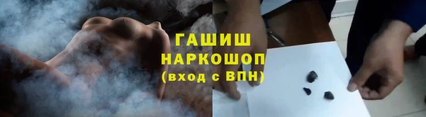 круглые Абдулино
