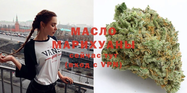 гашиш Абаза
