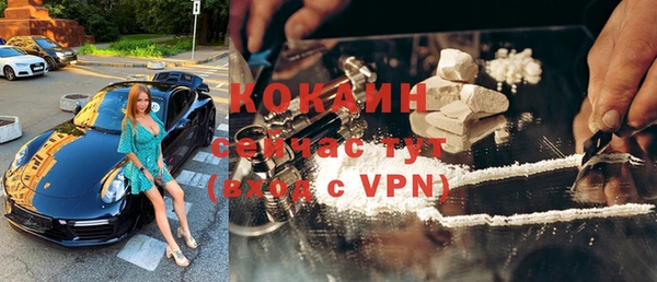 хмурый Абинск