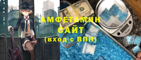 гашиш Абаза