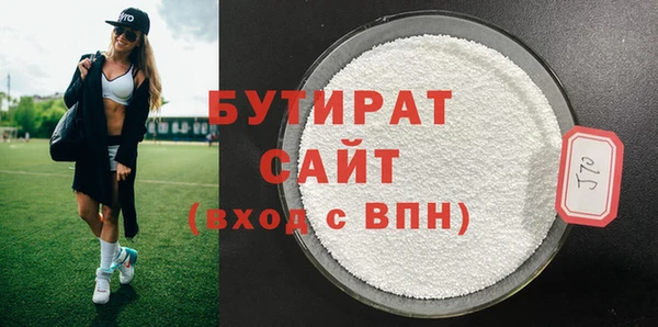 хмурый Абинск