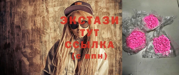 гашиш Абаза