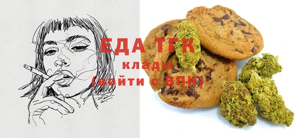 хмурый Абинск