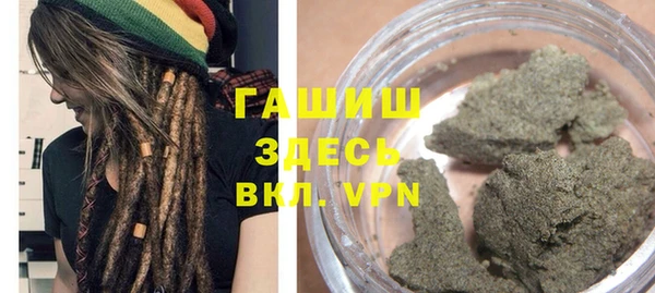 хмурый Абинск