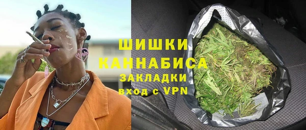 круглые Абдулино