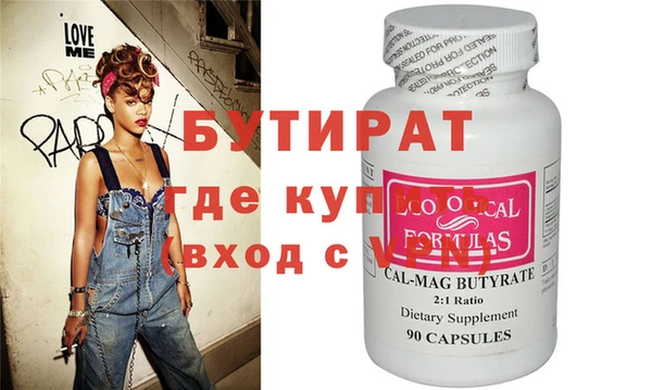 гашиш Абаза