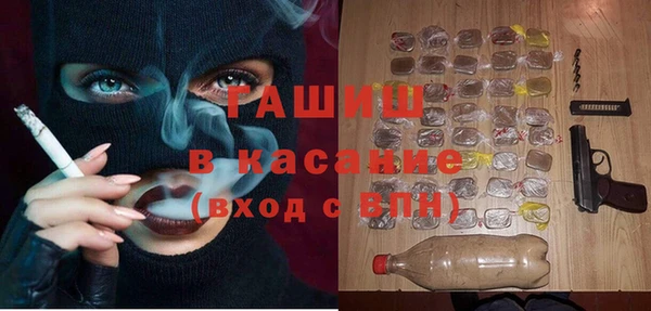 гашиш Алзамай