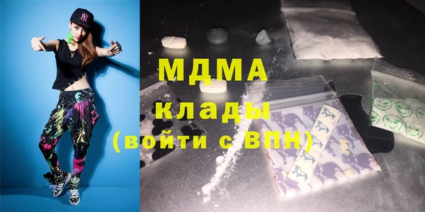гашиш Алзамай