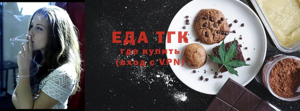 гашиш Абаза