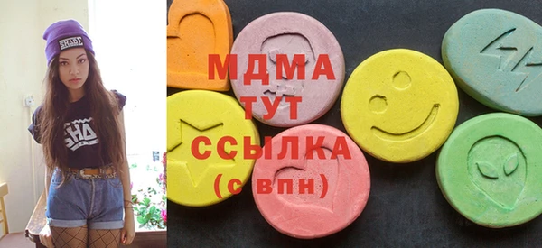 каннабис Алексеевка