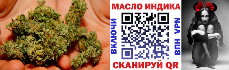 мориарти какой сайт  купить наркотик  Кинешма  Дистиллят ТГК жижа 