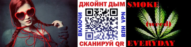 МАРИХУАНА Amnesia Кинешма